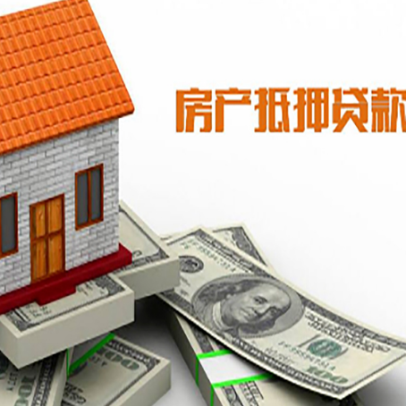 盐津银行贷款需要多久可以办理下来?